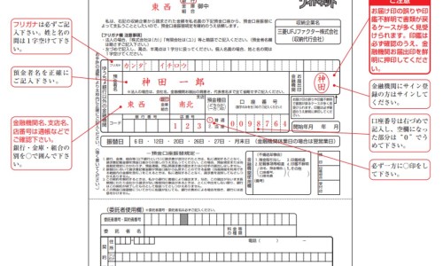 肝癌晚期张嘴呼吸目光呆滞-肝癌病人睡觉张嘴网 - 网站提供肝癌晚期张嘴呼吸目光呆滞小常识、肝癌晚期睡觉张嘴还能活多久